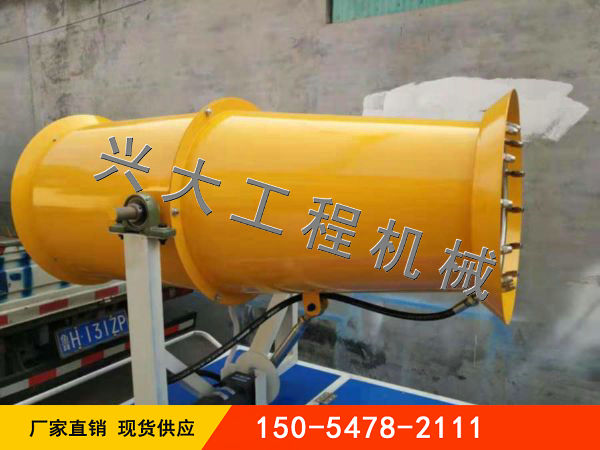 自動電源霧炮機(jī)